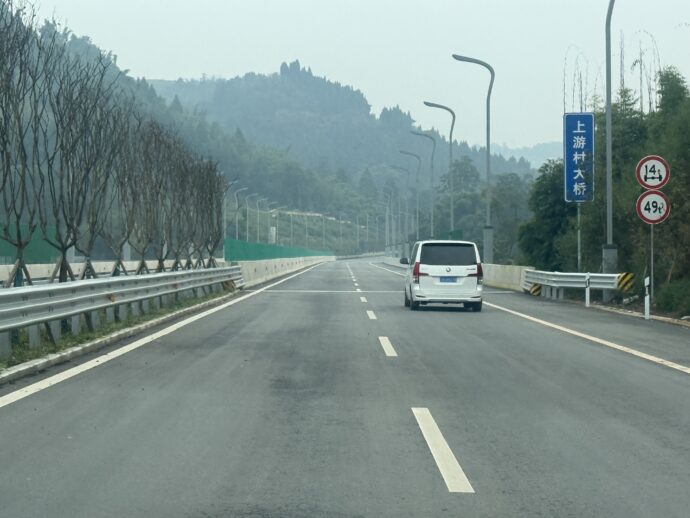 北山石刻駐車場