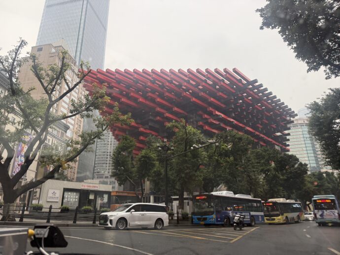 重慶の変なビル