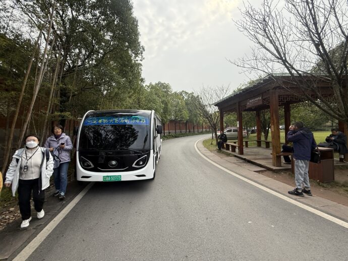 電動カート停車