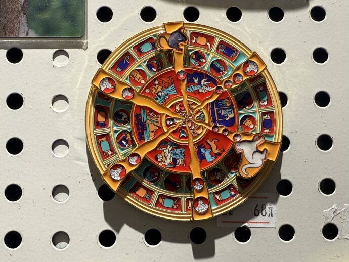 六道輪廻図のマグネット