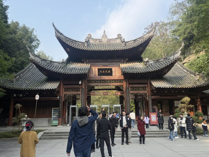 宝頂山石刻ゲート