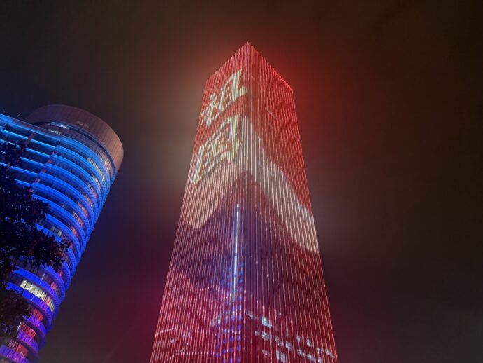 天津のライトアップ