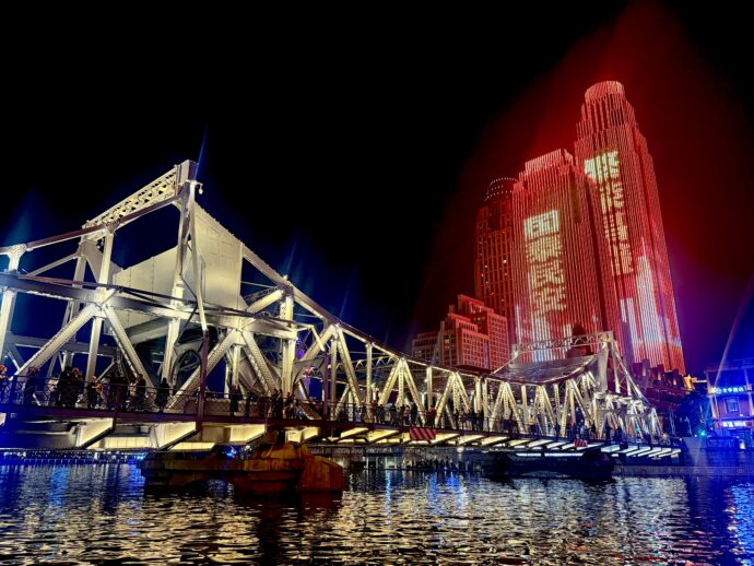 解放橋のライトアップ