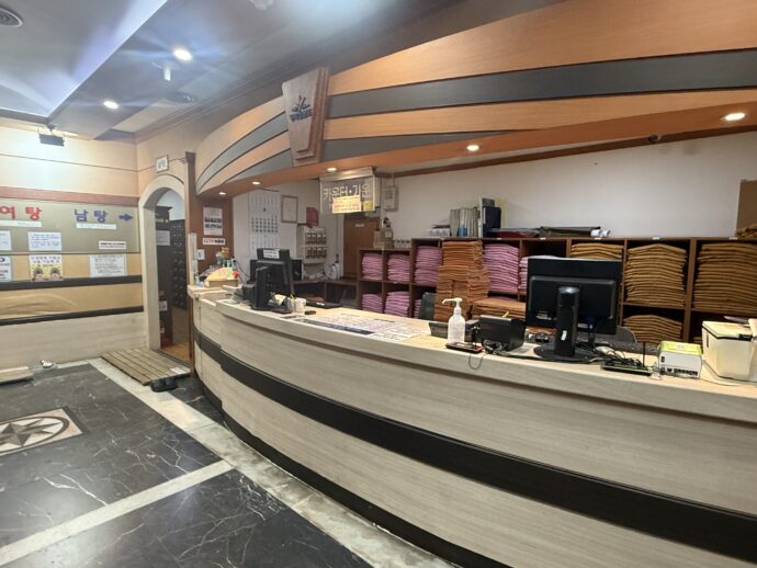 開花山ランドカウンター