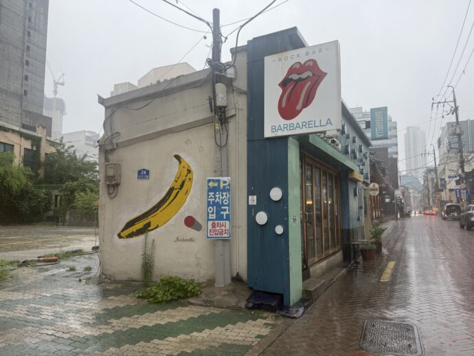 ウォールアート