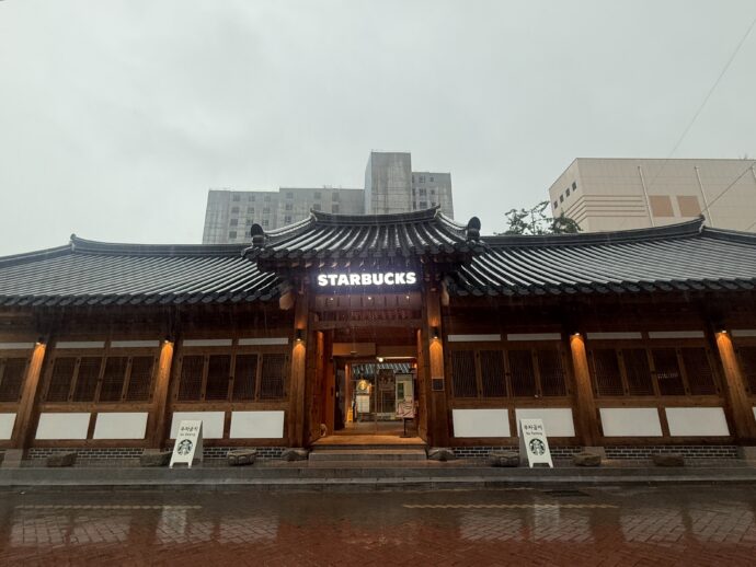 スターバックス コーヒー 大邱鍾路古宅店