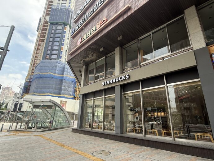 スターバックス