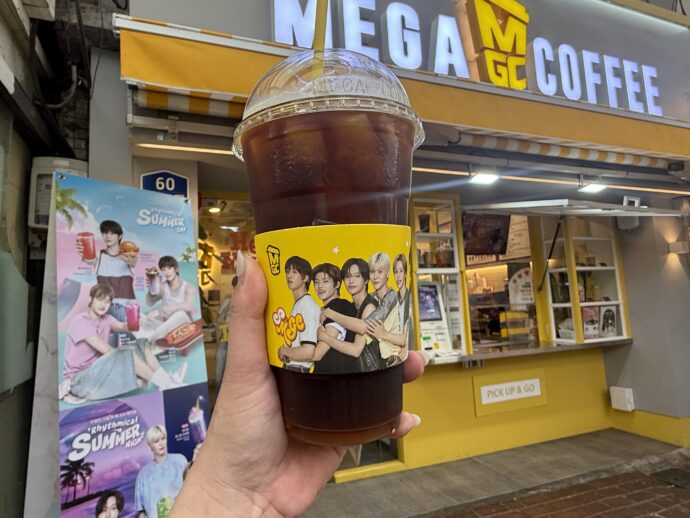 アイスコーヒー