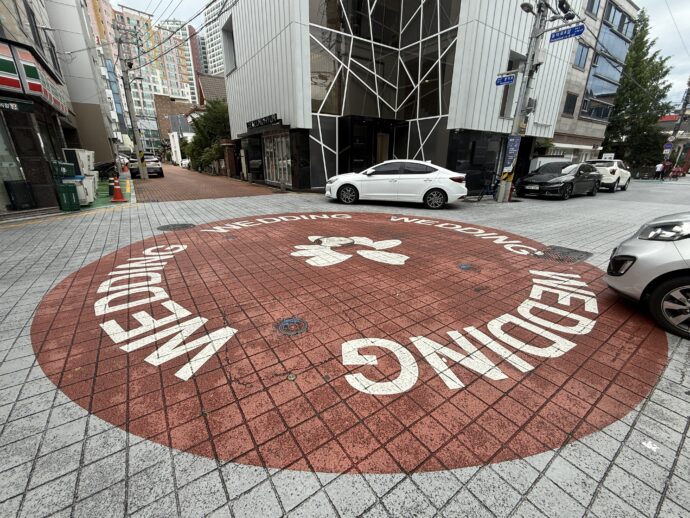 ウェディング通り