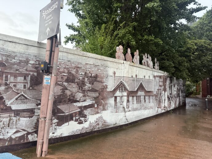 大邱 3.1万歳運動路