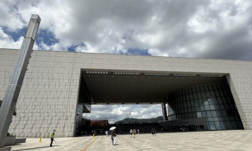 韓国国立中央博物館