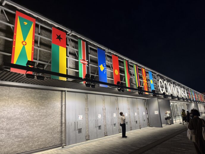 大阪関西万博コモンズ館