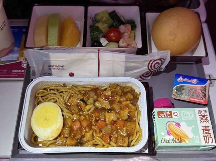 チキンヌードル