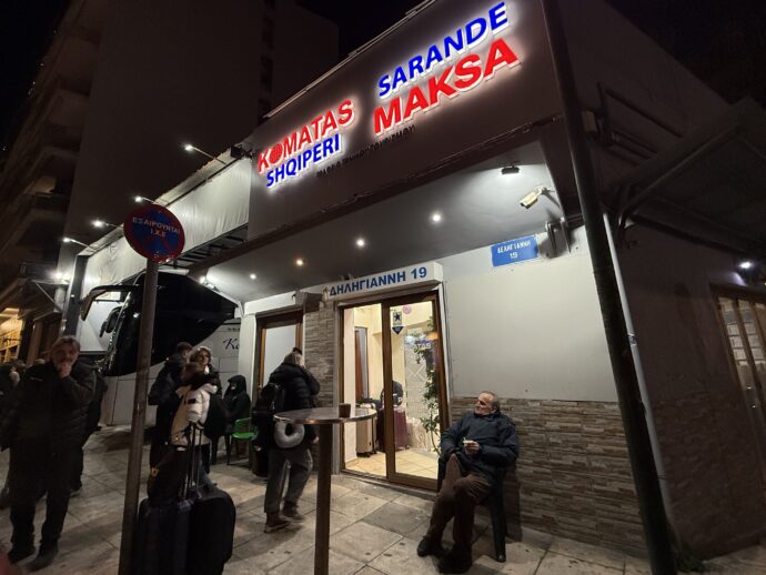 バス会社の入り口