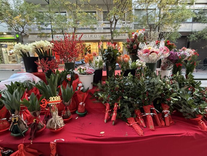 ニューイヤーモードの花屋