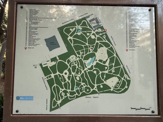 アテネ国立庭園マップ