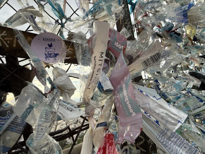 プラスチックの包装紙