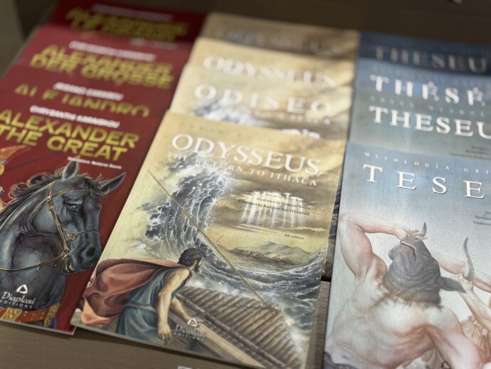 ギリシャ神話などの本
