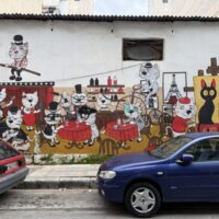 ギリシャのウォールアート