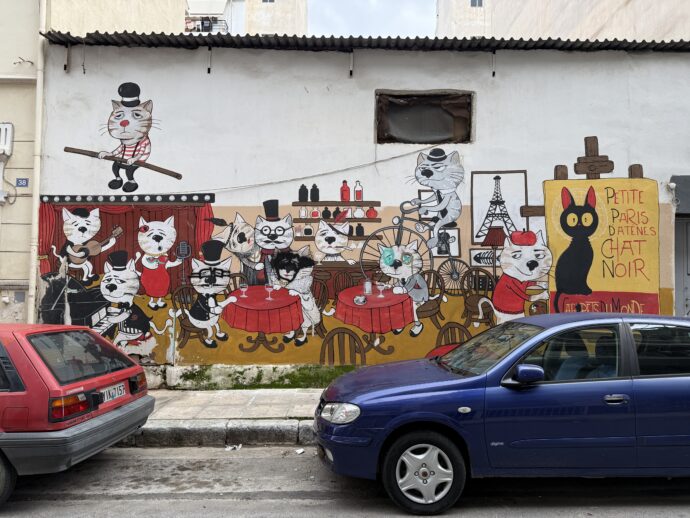 ギリシャのウォールアート