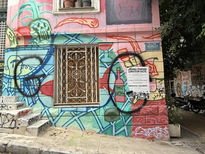 落書きされた建物