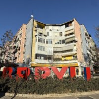 BRRYLIのパネルと建物