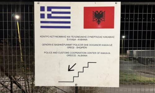 国境越えの掲示板