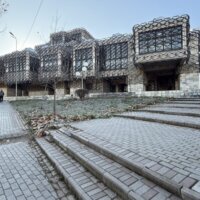 コソボ国立大学図書館