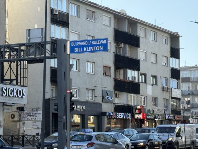 ビルクリントン通り