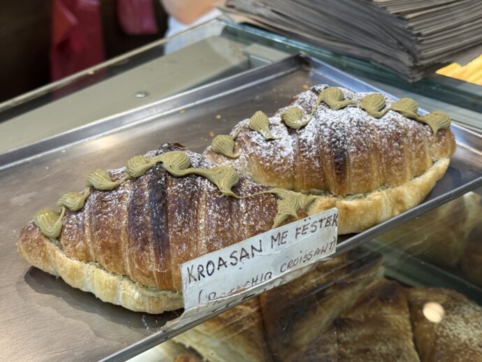 ピスタチオクリームクロワッサン