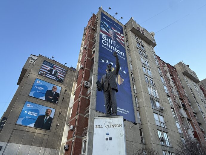 ビルクリントン