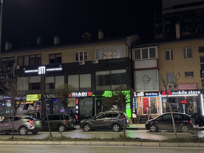 スーパーマーケット