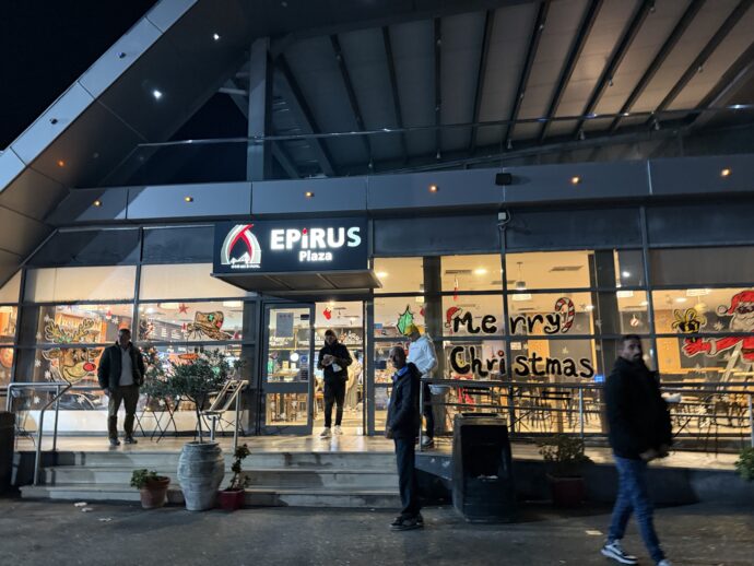 サービスエリア