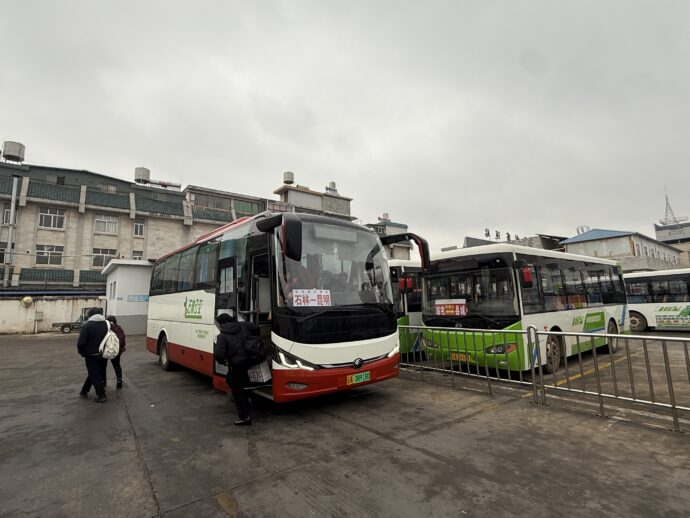 昆明のバスターミナル