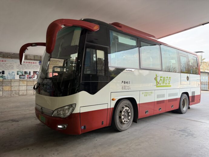 石林風景区のバス