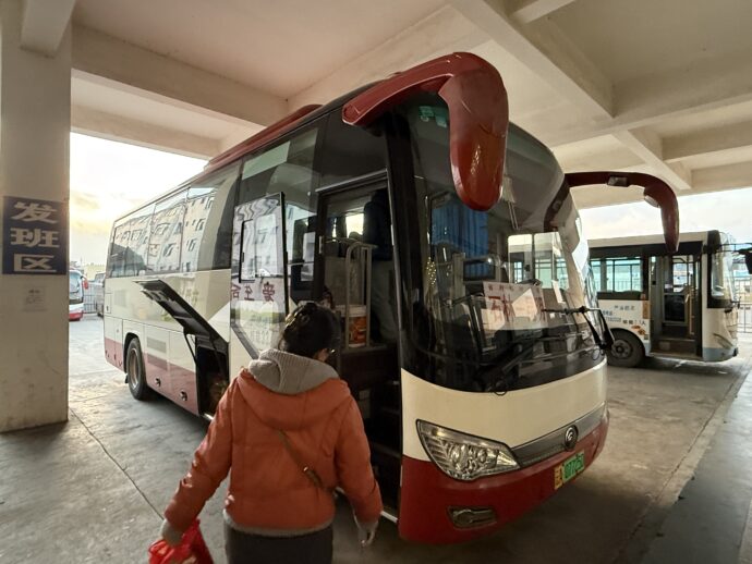 乗り換えたバス