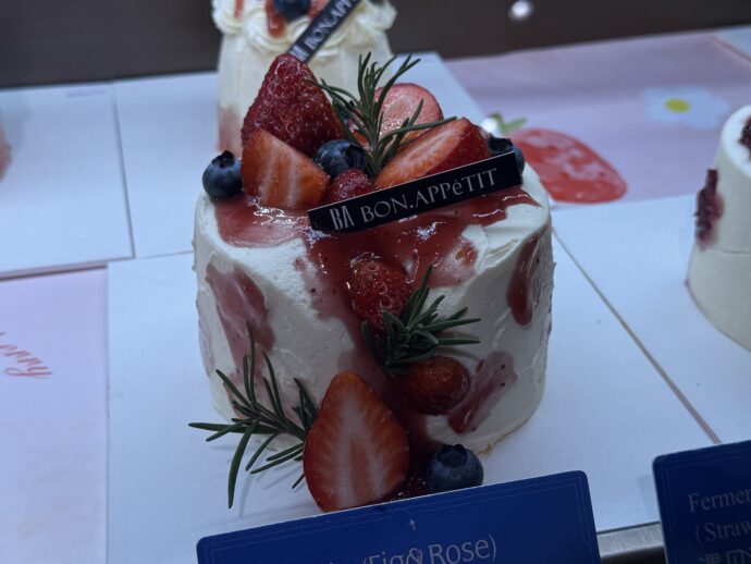 中国のおしゃれなイチゴケーキ