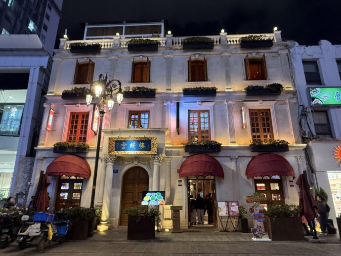 おしゃれな洋館