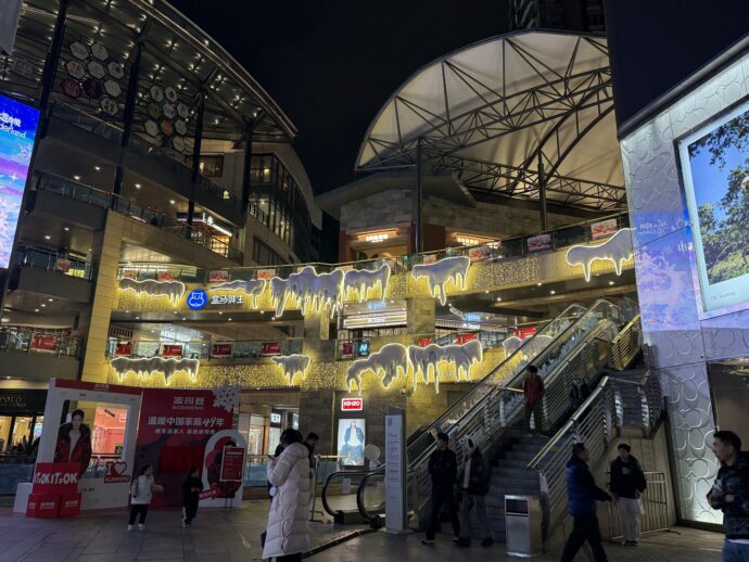 五一路駅ちかくのショッピングセンター
