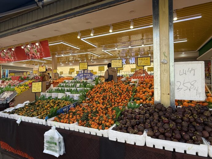 フルーツショップ