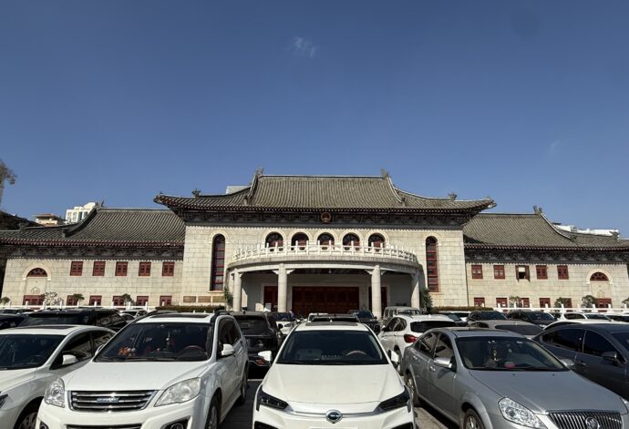 抗日戦争勝利記念館