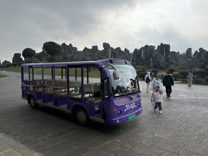 電動カート乗り場