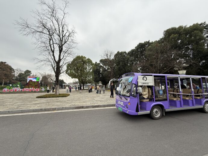 石林エリアに到着した電動カート