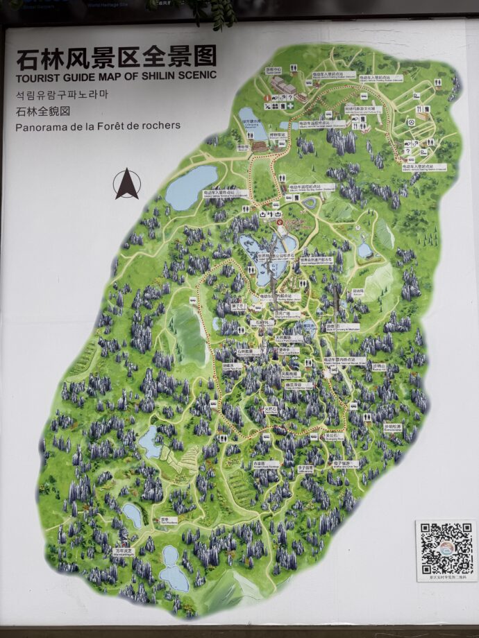 石林風景区のマップ