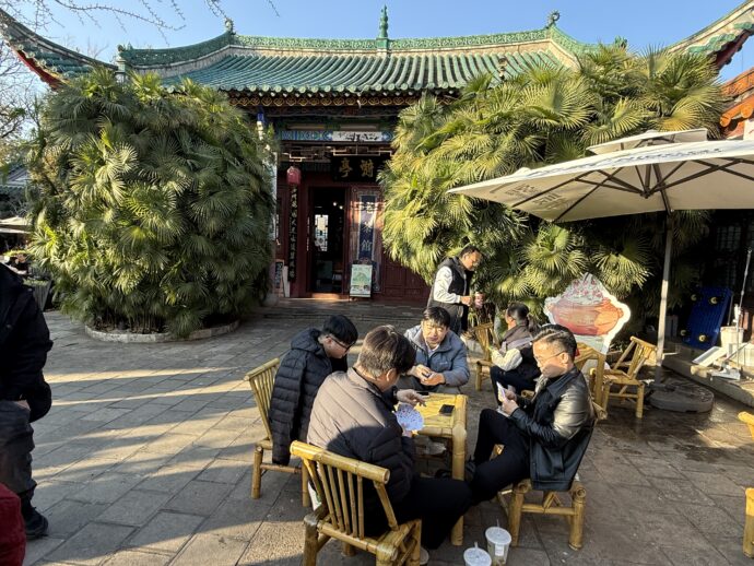 ゲームする人々