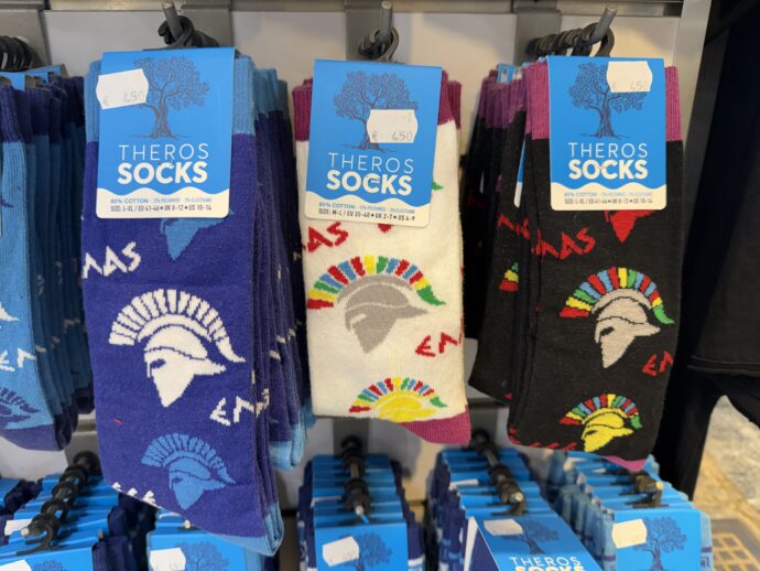 アテネ土産の靴下