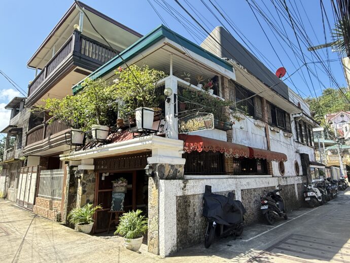 Balay sa Bikolの外観