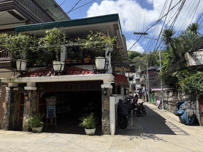 Balay sa Bikolの外観
