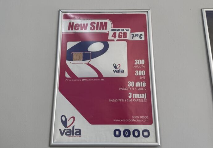 コソボのSIM