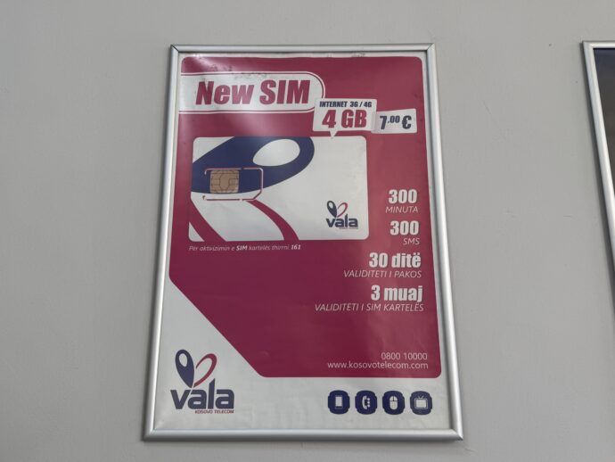 コソボのSIM